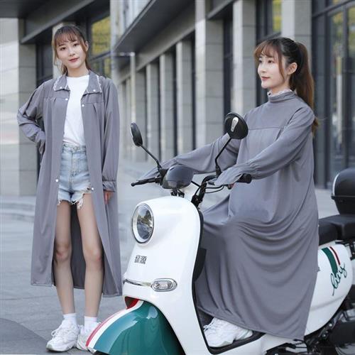 女式电动车防晒衣女款冰丝202新长款全身骑车装备夏天防晒服开衫