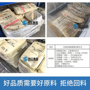 。【松夏】ZTA型阻尼弹簧减震器 水泵风机空调外机组坐式弹簧减u.