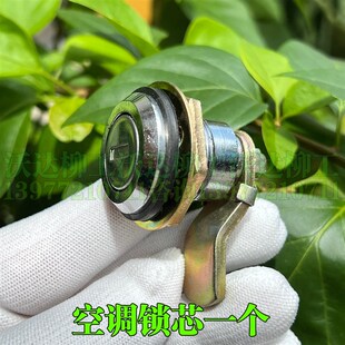 挖掘机915e913e920e922e926e空调滤芯锁柳工驾驶室锁保险盒盖板锁