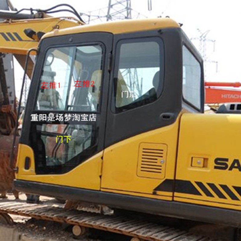 三一SY265/235-8/285/245/305/335/385-8挖掘机V玻璃不包邮走物流