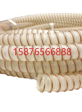 海德堡印刷机配件CD74 CD102意大利 进口耐高温风管 一米