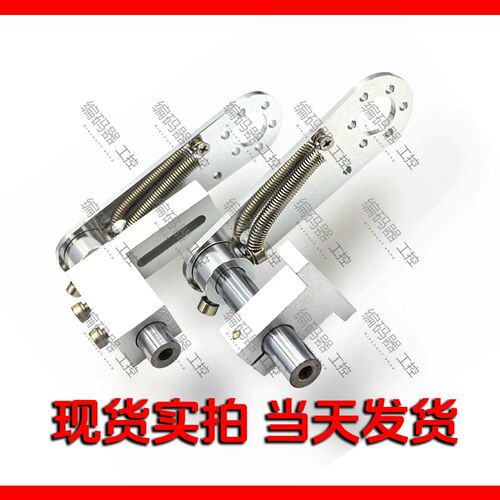 编码器T型安装支架E6B2 TRD OVW2 E40S6同步计米轮子30/50MM 60MM