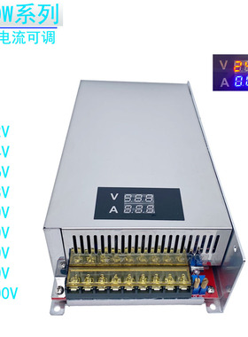 数显可调开关电源500W600W720W800W1000W1200W12V24V36V48V60V110