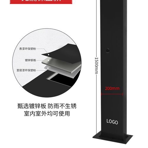 理想l9l8充电桩立柱L7one专用户外保护支架家用悬挂中间车位杆子