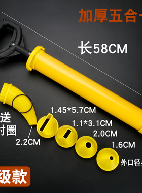 水泥枪手工灌浆器注浆抢填缝枪多功能堵缝勾缝砂浆工具密封注浆器