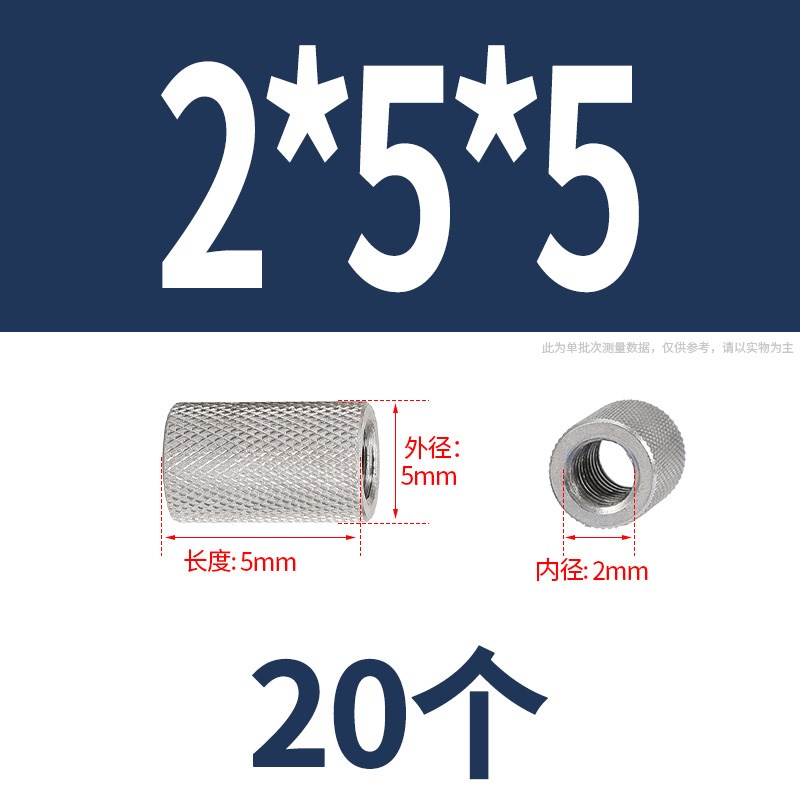 304不锈钢加长圆柱滚花螺母手拧网纹链接调节螺帽M2M5M6MX8M10M12