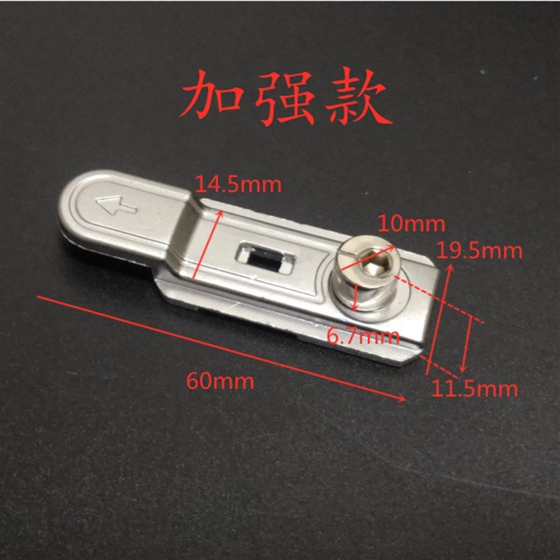 断桥铝连接件铝合金门窗五金配件窗户挂件内外平开门窗锁点锁扣