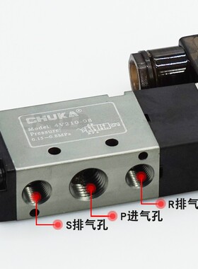 巨开气动控制阀4V110-06气阀4V410-15电磁阀4V210-08开关4V310-10
