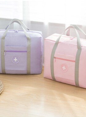 加厚出差旅行袋手提拉杆包装衣物收纳包防水放行李袋子可套密码箱