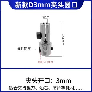 气动超声波打磨机往复式挫刀机配件纤维油石夹头油石夹子具电动挫