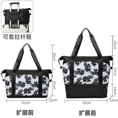 大容量便携旅行包女轻便防水行李包可套拉杆短途登机包待产收纳袋,包装,五金配件包装,淘宝优惠券,粉丝福利购,淘宝优惠卷