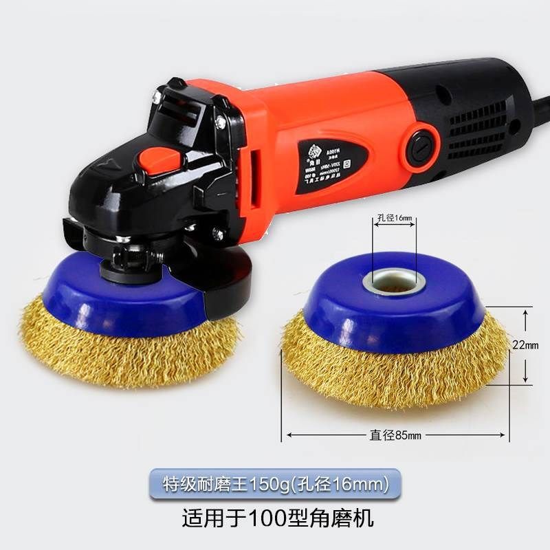 角磨机铁刷子 除锈 抛光钢丝刷 工业用 加密钢丝轮除锈钢丝刷磨头,包装,五金配件包装,淘宝优惠券,粉丝福利购,淘宝优惠卷