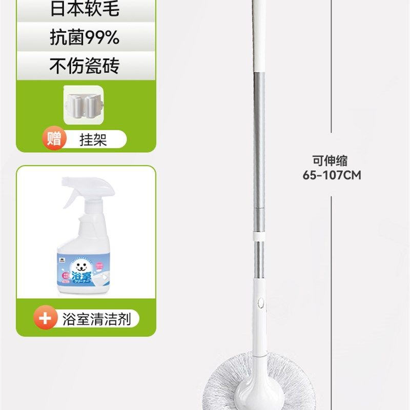 日本卫生间清洁刷浴室地板软毛刷多功能无死角缝隙刷厕所刷地刷子,个性定制/设计服务/DIY,明信片定制,淘宝优惠券,粉丝福利购,淘宝优惠卷