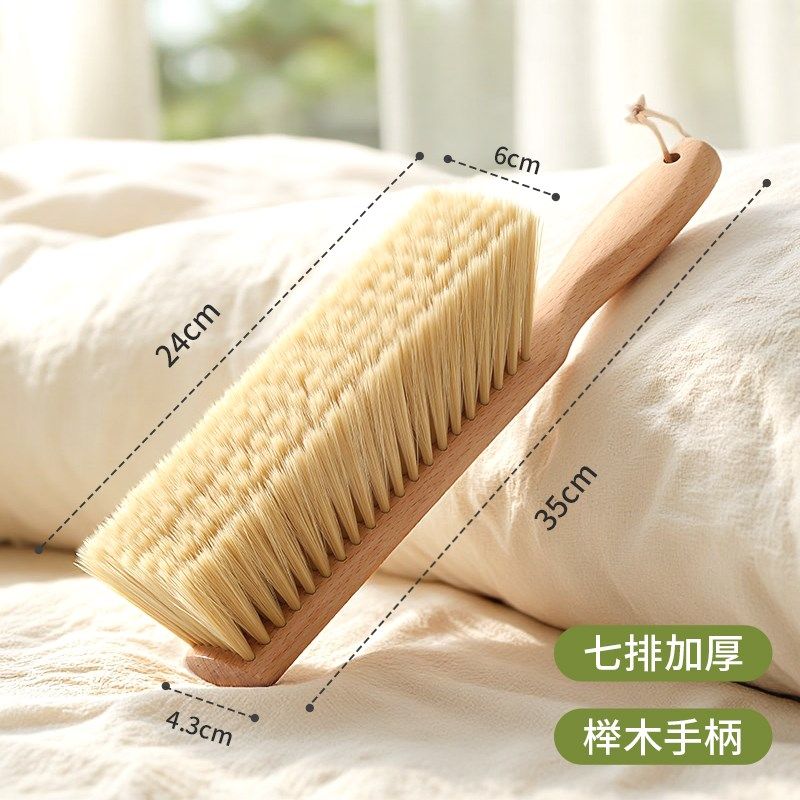 扫床刷子家用软毛床上清洁神器床刷地毯清洁扫帚扫床条帚不掉毛,个性定制/设计服务/DIY,明信片定制,淘宝优惠券,粉丝福利购,淘宝优惠卷