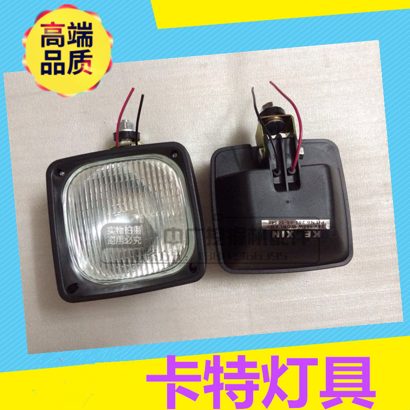 挖掘机卡特大臂灯e307 312 313 323 336 I330 320B C D2工具箱大