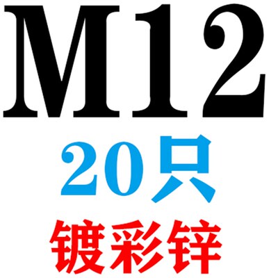 卡式螺母304不锈钢四方螺母方型浮动螺丝帽M4M12镀锌镀镍机柜螺母