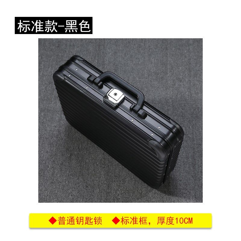 Sky Club铝镁合金手提箱密码箱钱箱商务文件仪器设备保险箱收纳箱,童装/婴儿装/亲子装,儿童装饰手表,淘宝优惠券,粉丝福利购,淘宝优惠卷