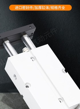 双轴气缸TN/TDA25缸径TN25X20TN25X30TN2F5X40TN25X50TN25X80TDA2