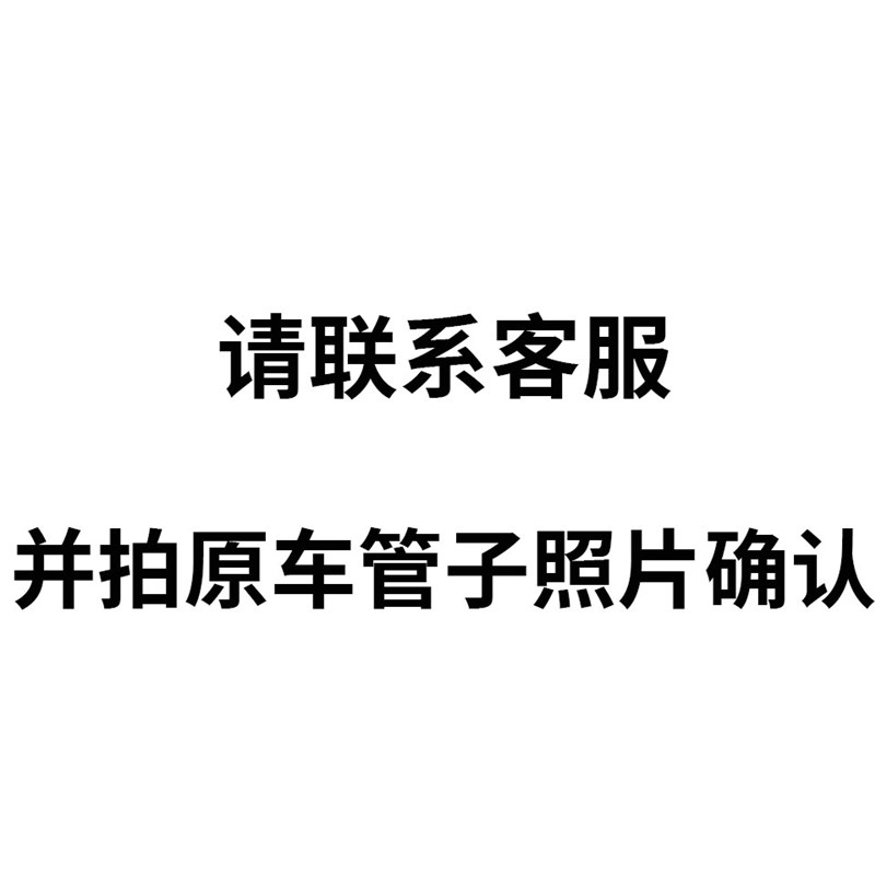 现代R60-7g/60VS挖掘机油缸铁管铲斗小臂中臂大臂铁管挖机铁管油