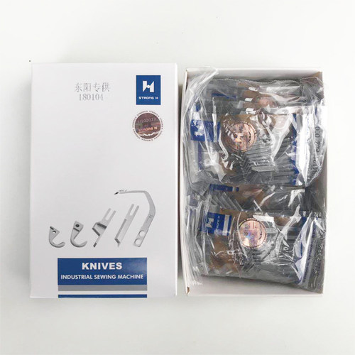 正品强信带刀车5200 19-1刀片 窄切毛刀 带刀车刀片B4121-522-000