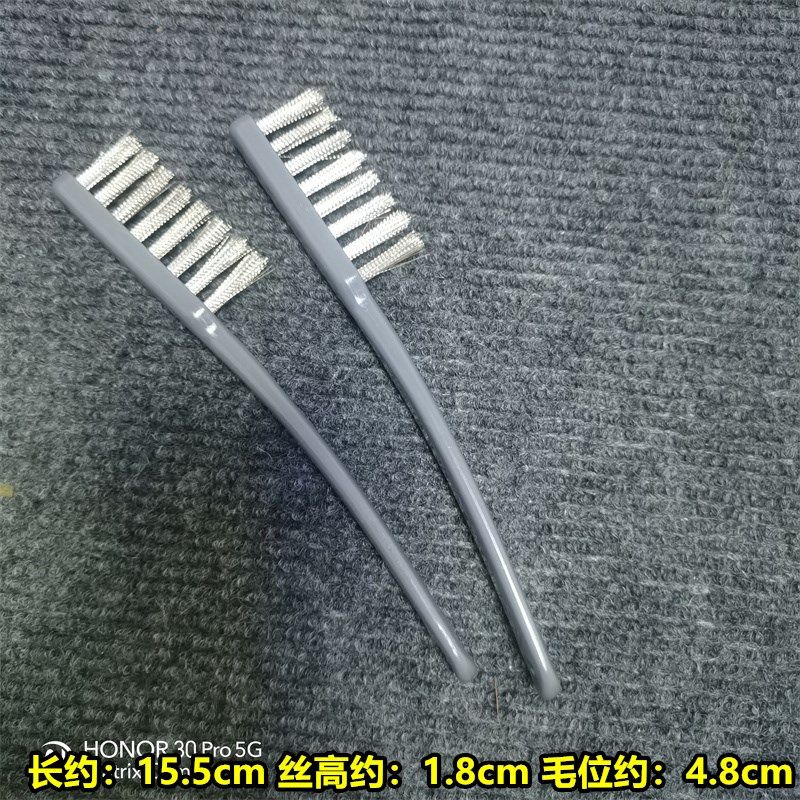 迷你短柄小号单排文玩核桃猴头金刚菩提手串打底软钢丝刷工业牙刷,包装,五金配件包装,淘宝优惠券,粉丝福利购,淘宝优惠卷