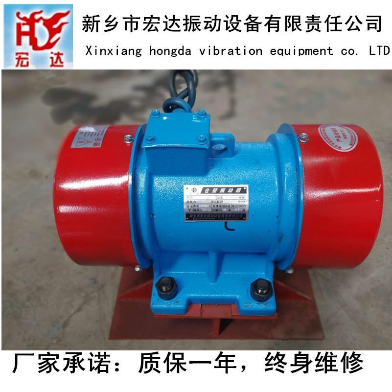XV-4料仓仓壁振动器/配1.