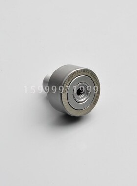 海德堡CD102原厂开牙球轴承C6.011.121压印滚筒开牙球F-229817