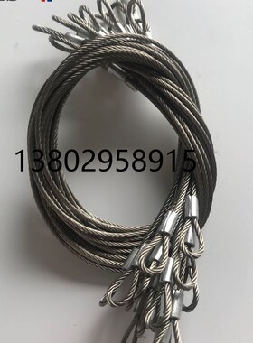 海德堡印刷机配件SM74PM74收纸钢丝绳拉线M4.015.449