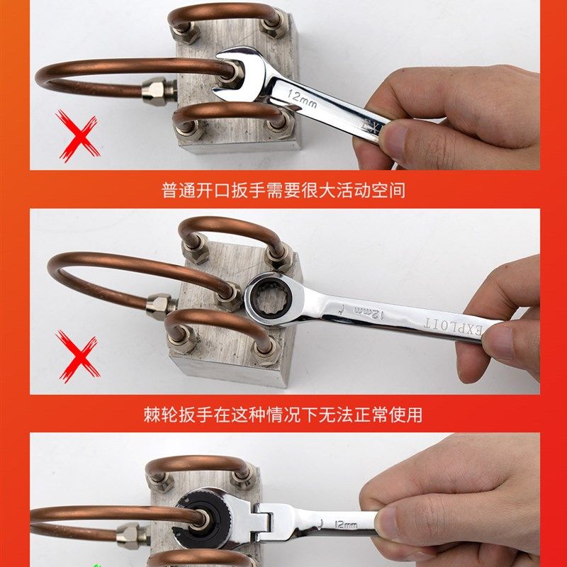 油管扳手棘轮扳手刹车油管拆卸工具地暖开口扳手合金钢双头呆扳手,童装/婴儿装/亲子装,儿童装饰手表,淘宝优惠券,粉丝福利购,淘宝优惠卷