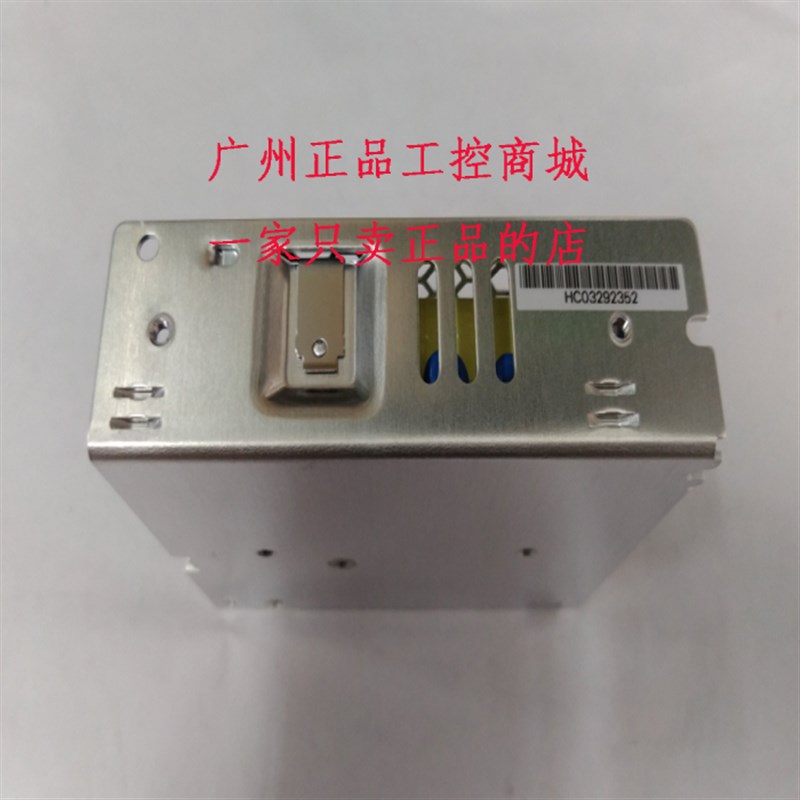 台湾明纬开关电源LRS-50-5/12/15/24/36 220V转12/1524/36V