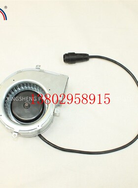 德国ebmpaps G3G133-DC24-10 120V 离心涡轮铁鼓风机 耐高温 风机