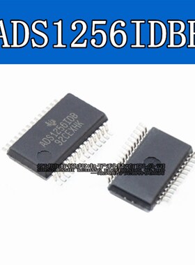 全新原装 ADS1256IDB ADS1256IDBT ADS1256IDBR 模数转换器芯片