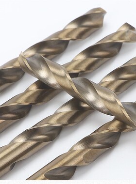 天中天全磨麻花钻头打孔钢铁超硬钻铁不锈钢专用钻头打孔钻花套装