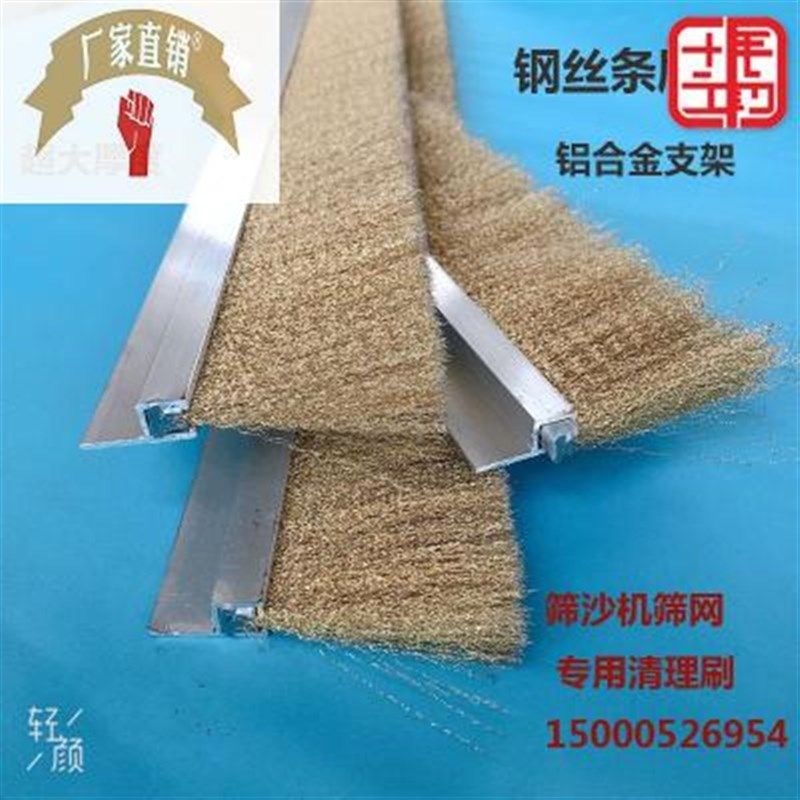 工业单排钢丝刷蓄水池清洁钢丝铜丝条刷不锈钢刷子除锈钢丝刷超厚,包装,五金配件包装,淘宝优惠券,粉丝福利购,淘宝优惠卷