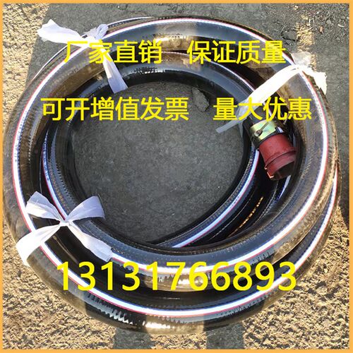 二次构造柱泵细石砂浆混凝土输送泵80硅胶钢丝透明软管10米加厚