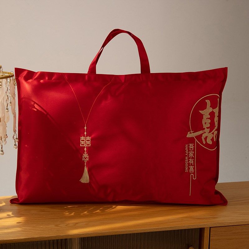 高档喜字刺绣新娘结婚陪嫁枕芯手提袋红色收纳袋子缎面加厚防尘袋,包装,五金配件包装,淘宝优惠券,粉丝福利购,淘宝优惠卷