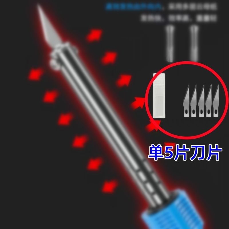 手工家用花盆打孔电烙铁塑料瓶穿孔印花打孔器电热工具,童装/婴儿装/亲子装,儿童装饰手表,淘宝优惠券,粉丝福利购,淘宝优惠卷