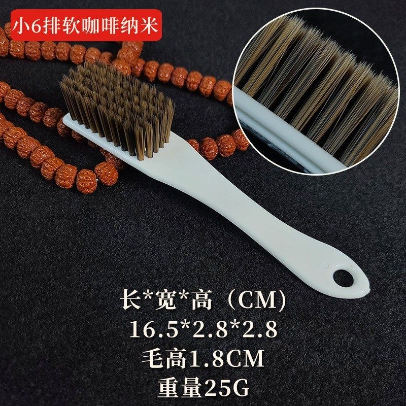 文玩刷子猪鬃不锈钢刷金刚菩提子文玩核桃打底大号猪鬃毛刷工具刷,包装,五金配件包装,淘宝优惠券,粉丝福利购,淘宝优惠卷