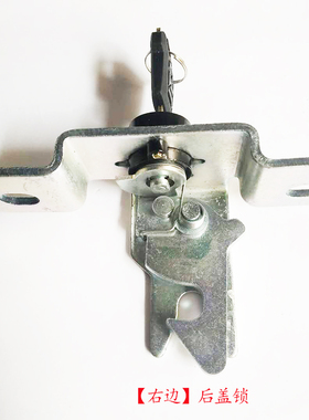 卡特後盖锁CAT305E 305.5Ew 306 307 308E2挖土机配件边门锁侧门