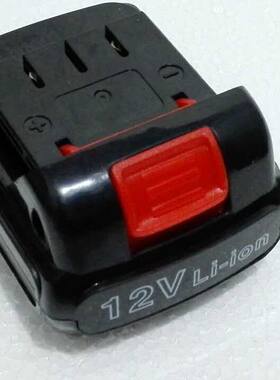 世匠富格佛兰仕飞智鹰宝充电手钻12V14.4V18V21V锂电钻电池充电器