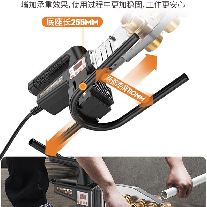 家用模加厚不头麦沾热科热熔机容ppr热熔器水管焊接机斯水电工程