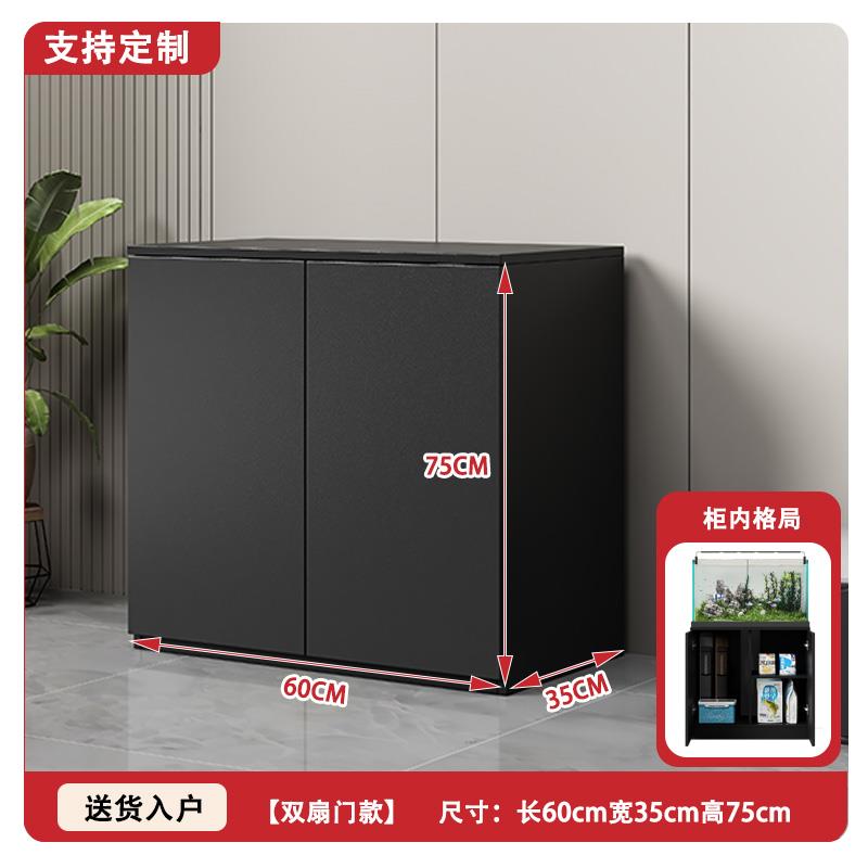 鱼缸底柜客厅小型简易家用水族馆底滤柜隔断架放置柜定制实木柜子