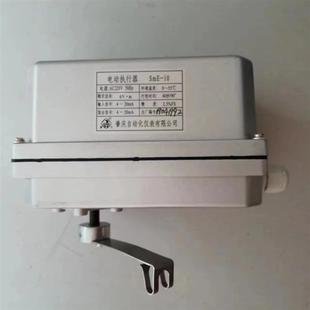 SmE 20MA 10回转型电动执行器0 10V风阀执行器阀门电动执行器4