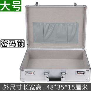 密码 柜 保险箱家用小型宿舍迷你盒现金提款 钱箱学生存钱手提便携式
