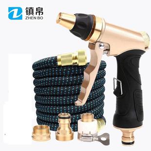 家用高压伸缩水管软管浇花园艺工具全铜枪头刷车喷头 洗车水枪套装
