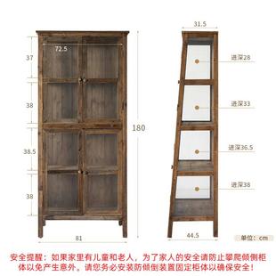 乡村复古餐边柜实木做旧玻璃储物柜卧室工作室陈列柜 润家家居美式