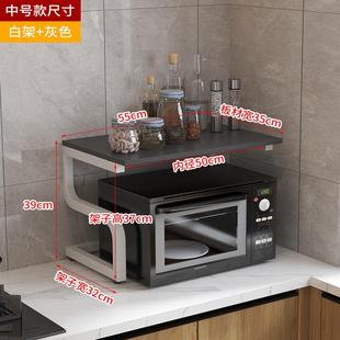 厨房置物架双层微波炉烤箱架子台面储物架家用P桌面电饭锅收纳支