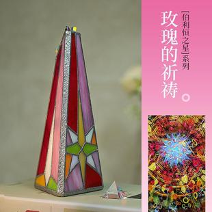 魔棱伯利恒之星novascopes万花筒手工艺术品礼盒生日礼物高端礼品