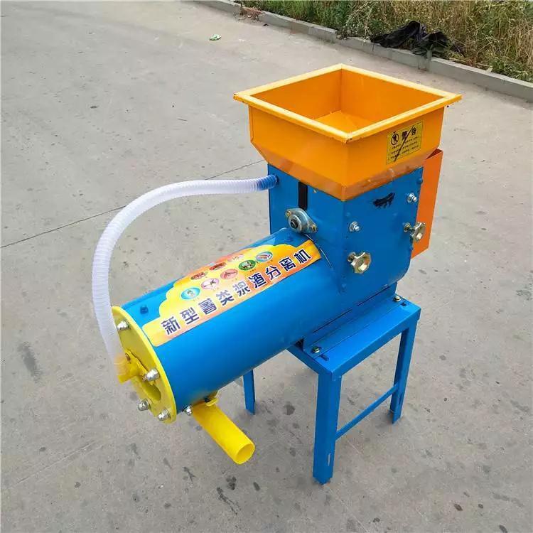 一次性浆渣分离式淀粉机 LF-74家用马铃薯打粉机