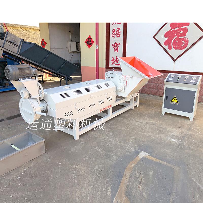 莱州厂家塑料造粒机成套设备 epe珍珠棉造粒机再生废旧塑料造粒机